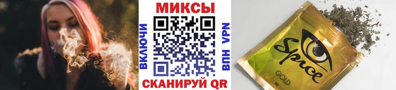 купить наркоту  даркнет телеграм  БУТИРАТ BDO 33%  Орёл 