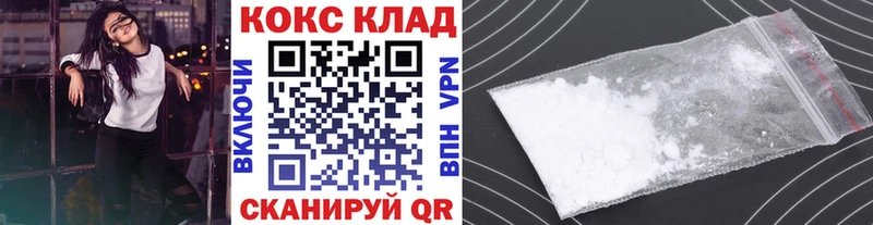 Кокаин Эквадор  Орёл 