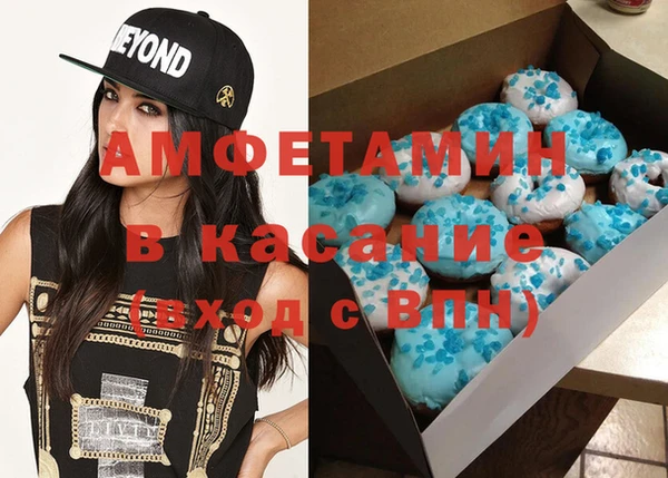 ГАЛЛЮЦИНОГЕННЫЕ ГРИБЫ Арсеньев