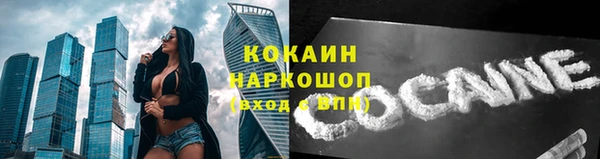 синтетический гашиш Аркадак