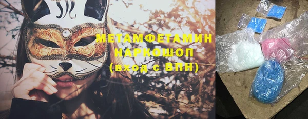 синтетический гашиш Аркадак
