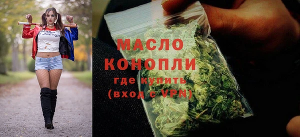 синтетический гашиш Аркадак