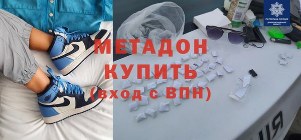 синтетический гашиш Аркадак