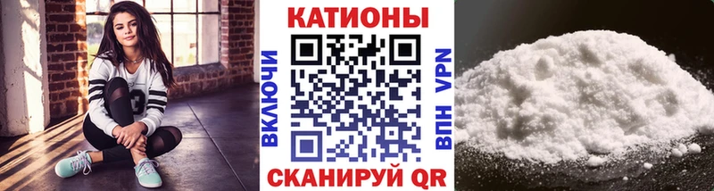 Меф  Орёл
