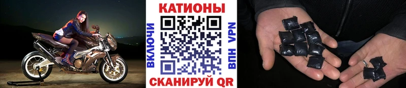 Меф 4 MMC  Орёл 