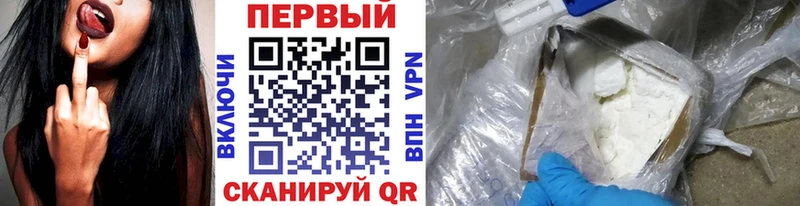 Первитин витя  купить закладку  Орёл 