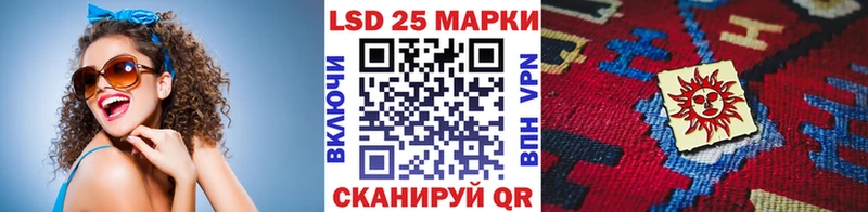 Марки NBOMe 1,8мг сколько стоит Орёл